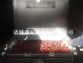 大棗烘干機使用現場