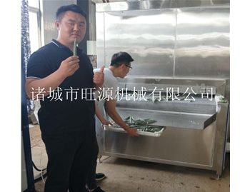 秋葵速凍機